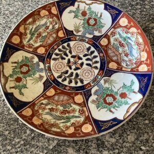 Vintage Japanese Imari Plate